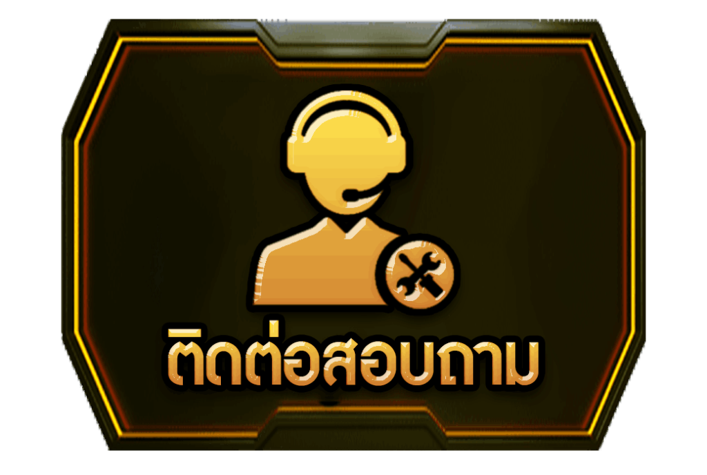 เว็บ 999 สล็อต