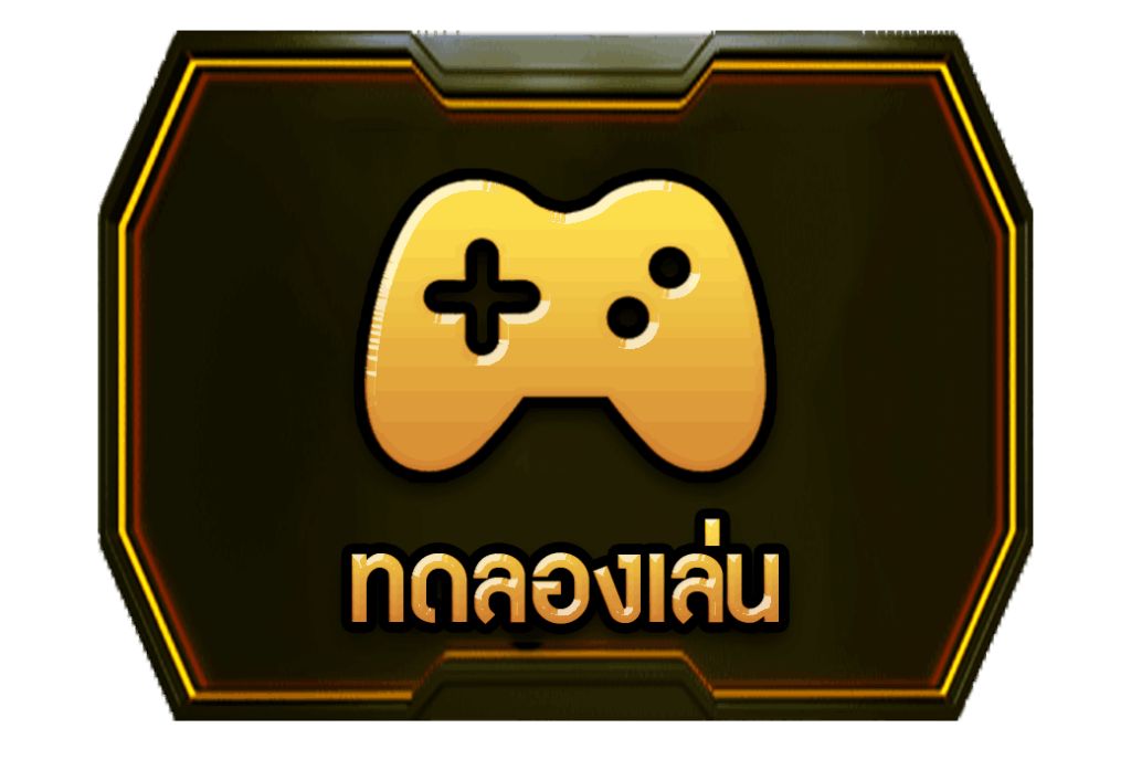 เว็บ 999 สล็อต
