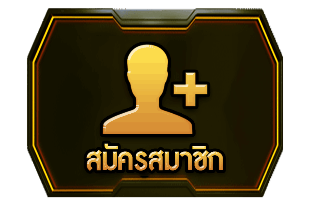 เว็บ 999 สล็อต