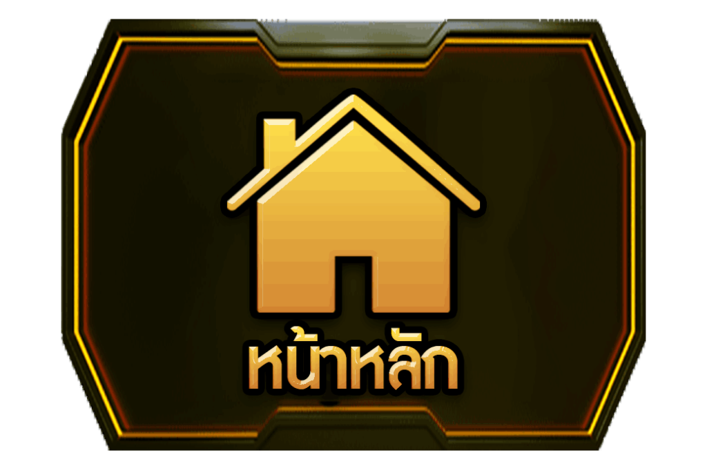 เว็บ 999 สล็อต